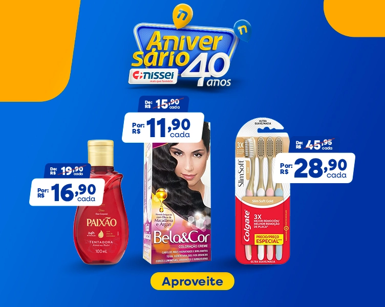Imagem Carousel